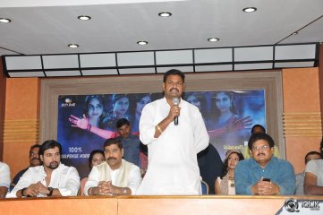 Raja Mahal Movie Press Meet